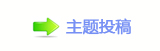 덯兿⽮덯鵛硑❙桑