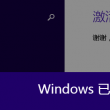 福彩3d彩吧图库今天的